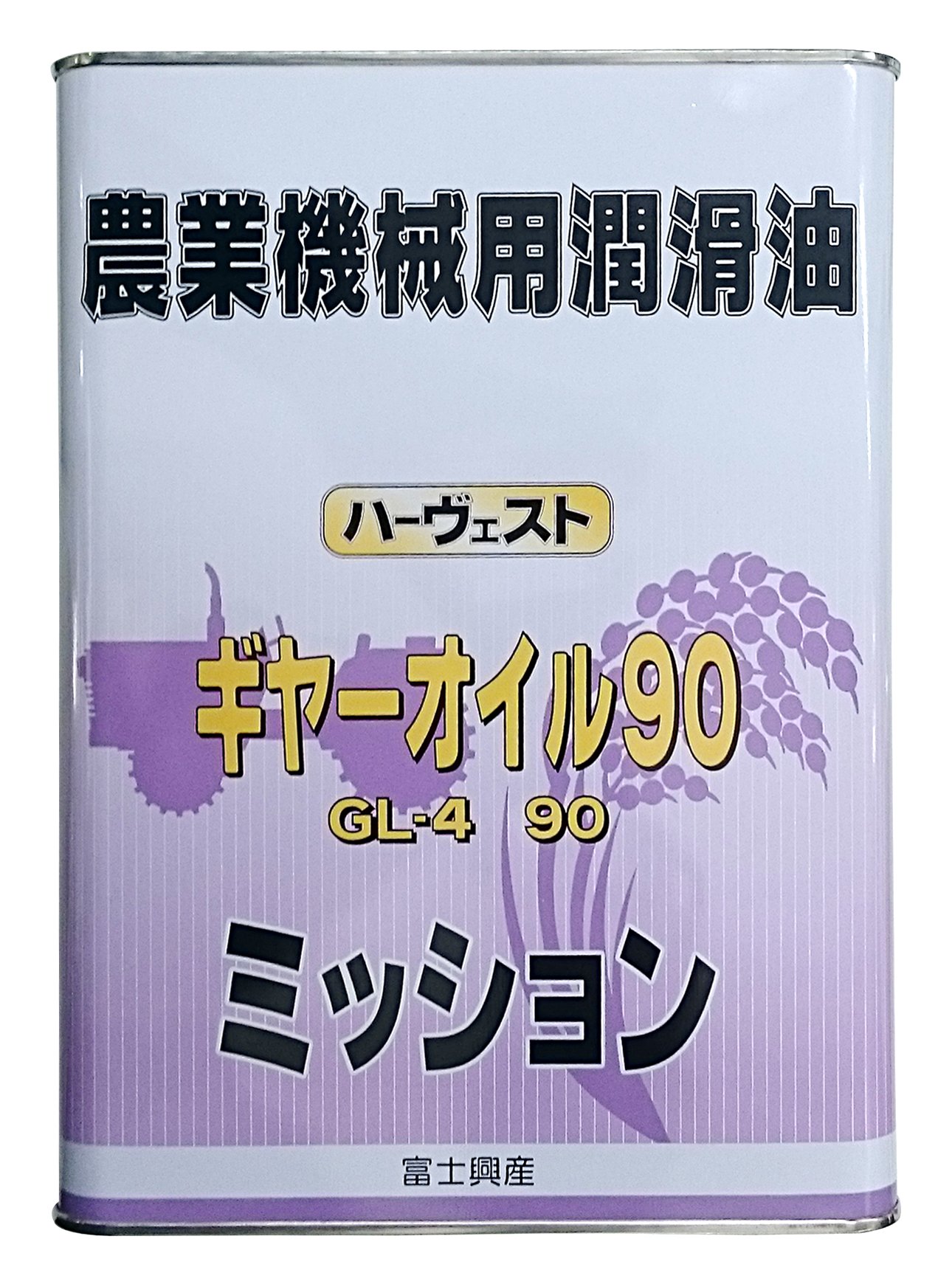 Amazon | ハーヴェスト ギヤオイル90 4L | ATF・ミッションオイル