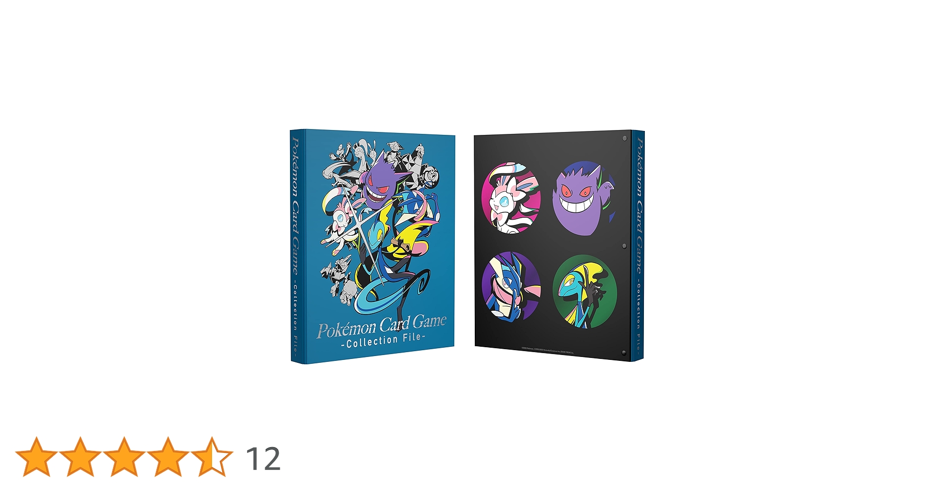 Amazon.co.jp: ポケモンセンターオリジナル ポケモンカード