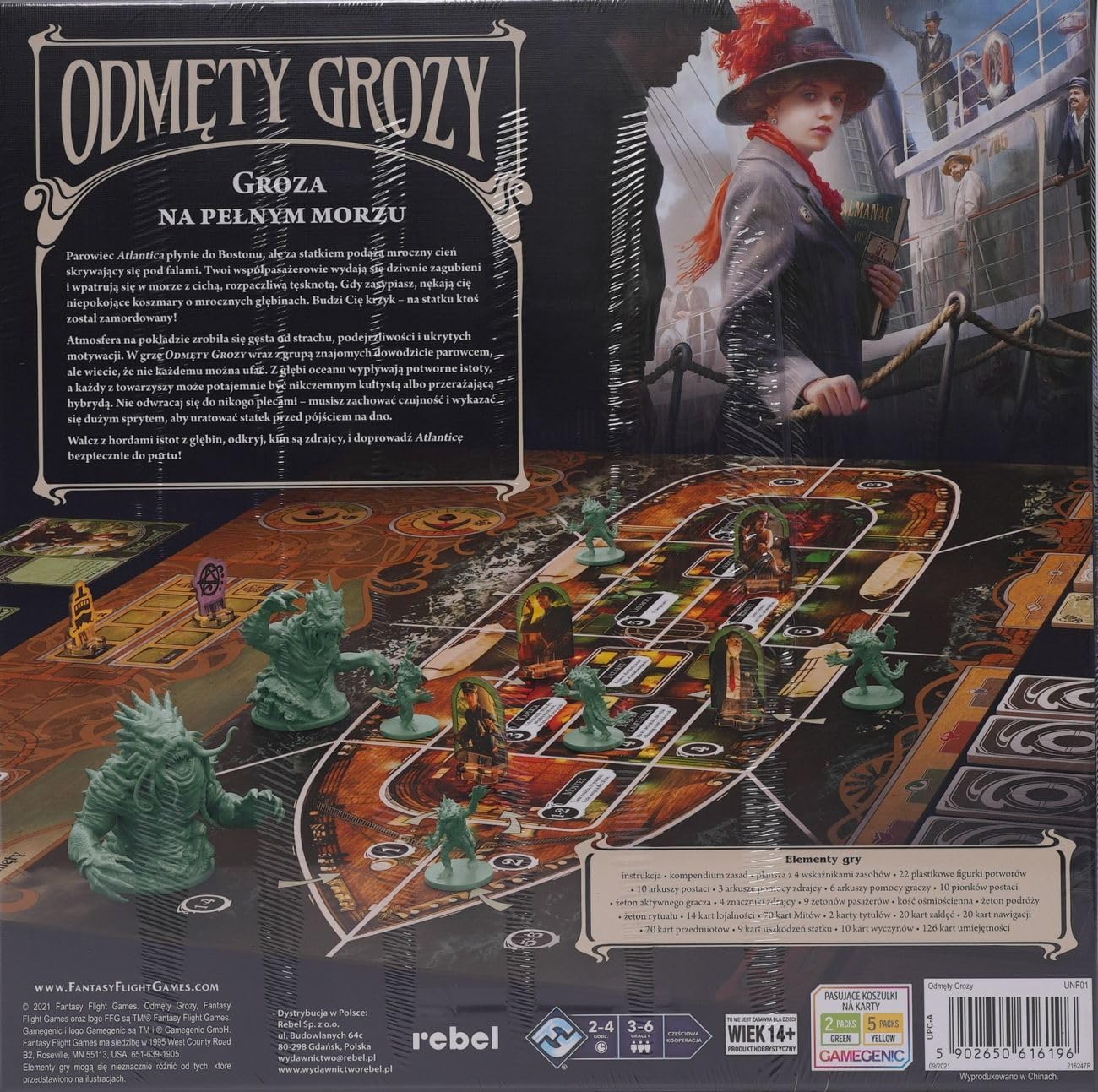 Fantasy Flight Games, Gra planszowa, Odmęty Grozy