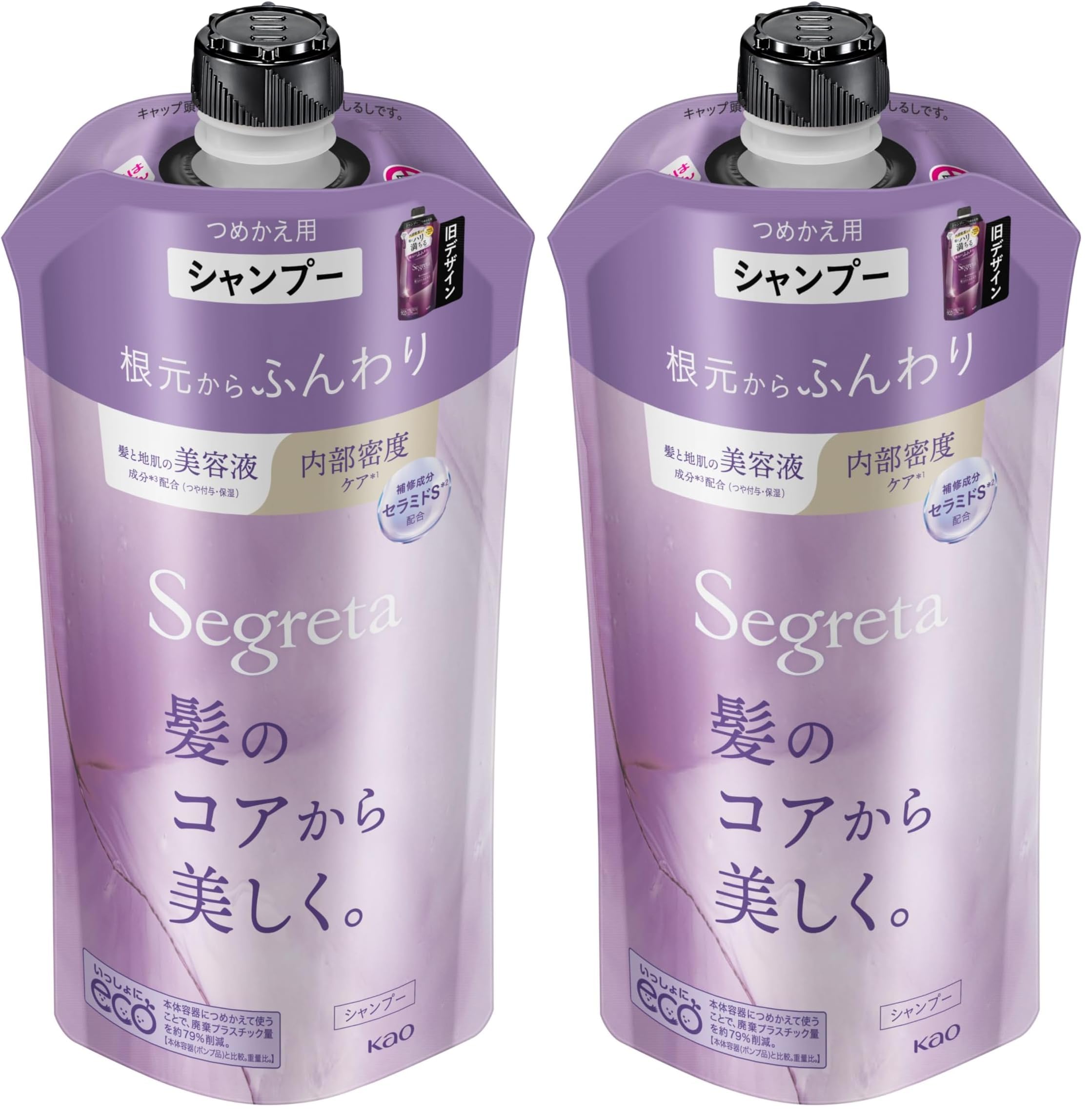 Amazon | セグレタ シャンプー 根元からふんわり つめかえ用 (× 2