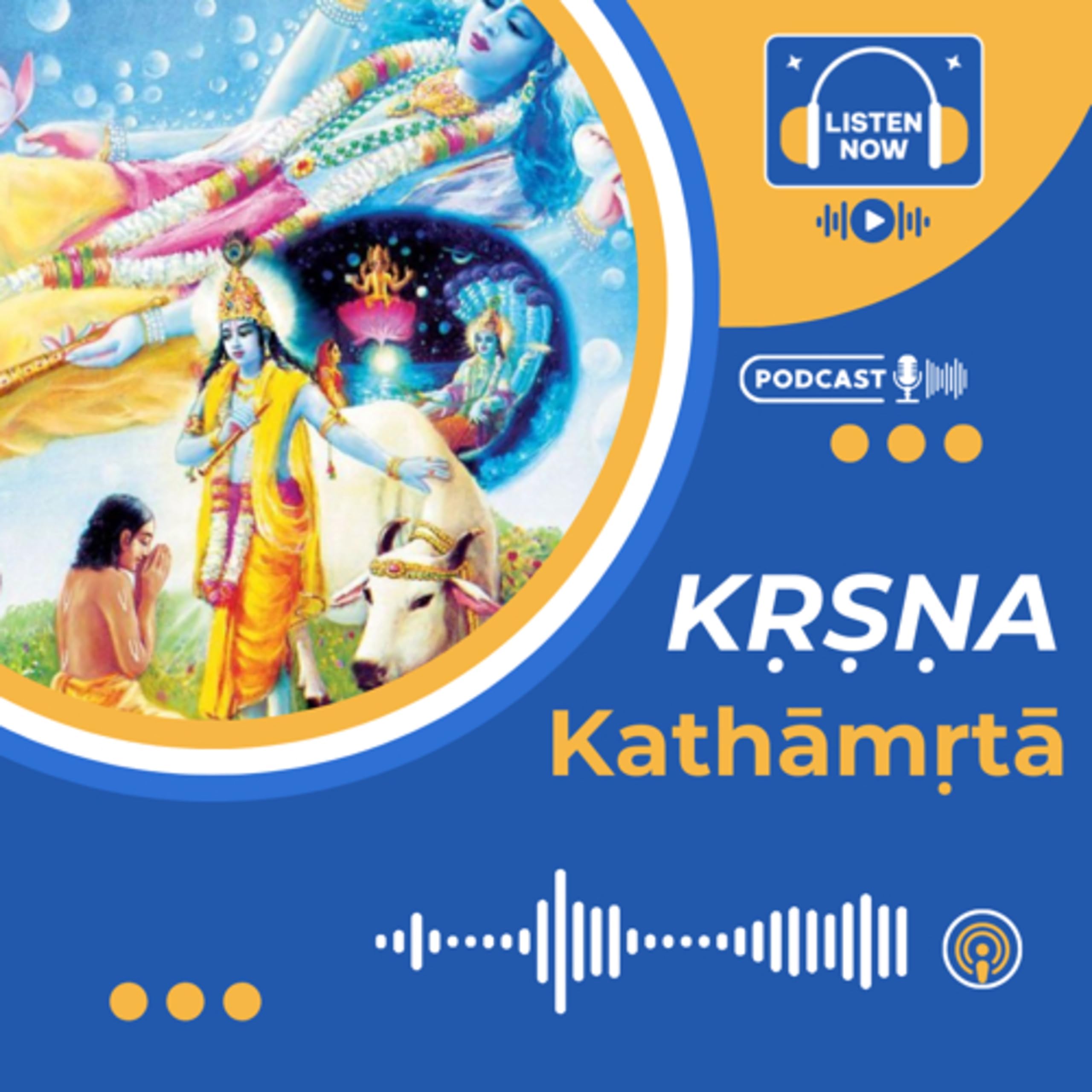 Krishna Kathamrita