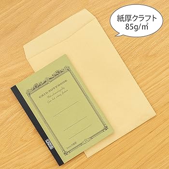 未開封開封品　カルビー79年　木下（広島）　V2　美品　レアブロック 未開封開封品 カルビー79年 木下（広島） V2 美品 レアブロック