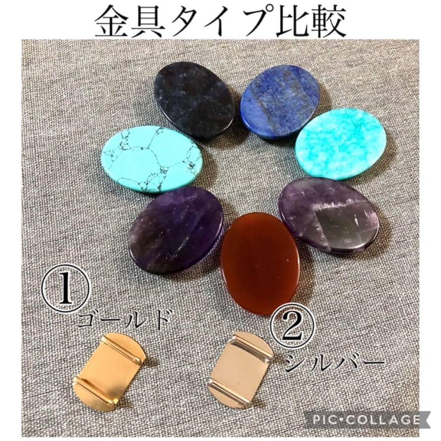 ★超稀少★高品質★天然石縞瑪瑙バンデットアゲート【No.17】 ☆超稀少☆高品質☆天然石縞瑪瑙バンデットアゲート【No.17】