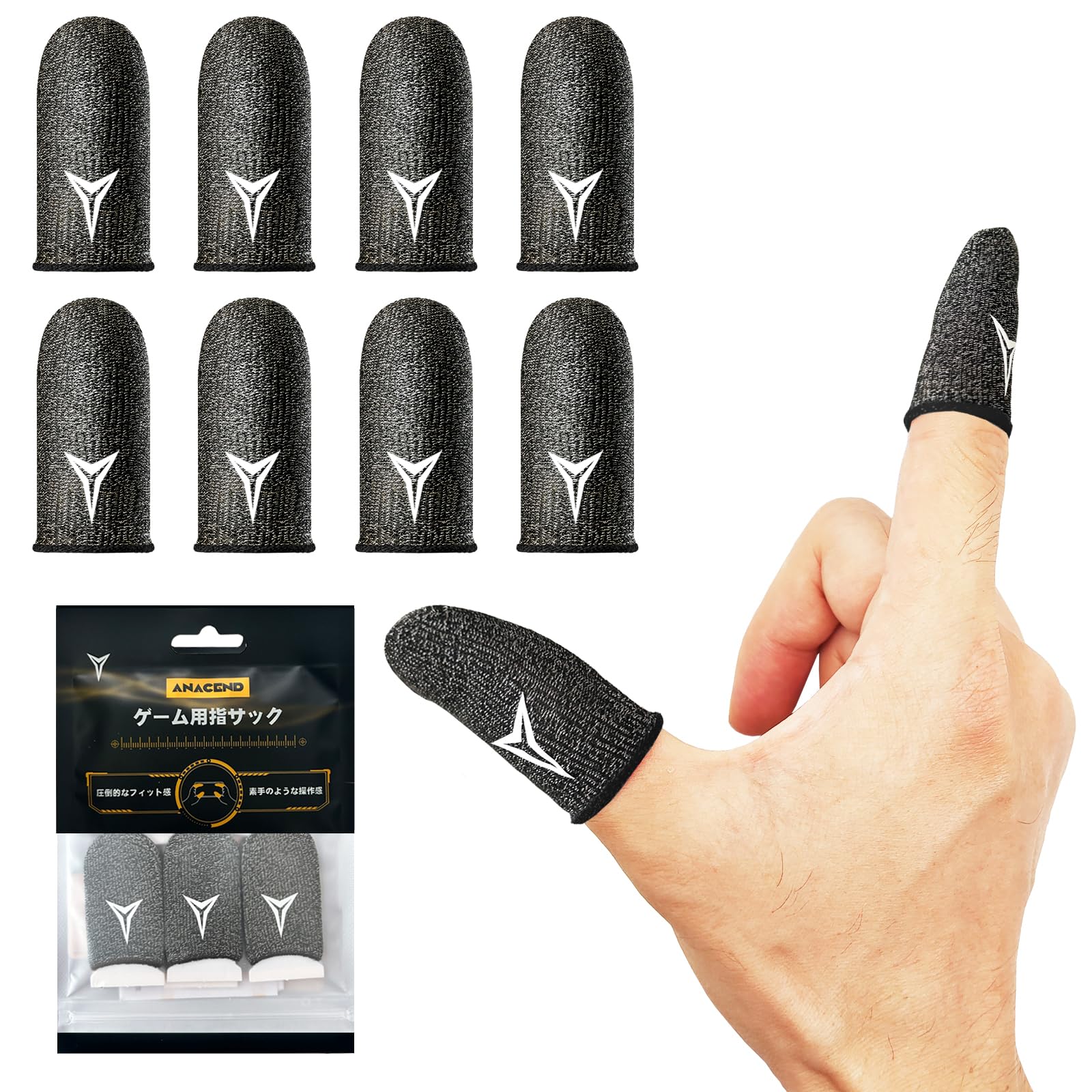 (未使用･未開封品)荒野行動 Anleikf 指サック スマホゲーム 超高感度 超薄銀繊維 ゆびサック 携帯 手汗対策 指カバー 通気性/伸縮性/快適性/耐摩耗性/洗濯可能 ゲ Amazon.co.jp: 荒野行動 Anleikf 指サック スマホゲーム 超高