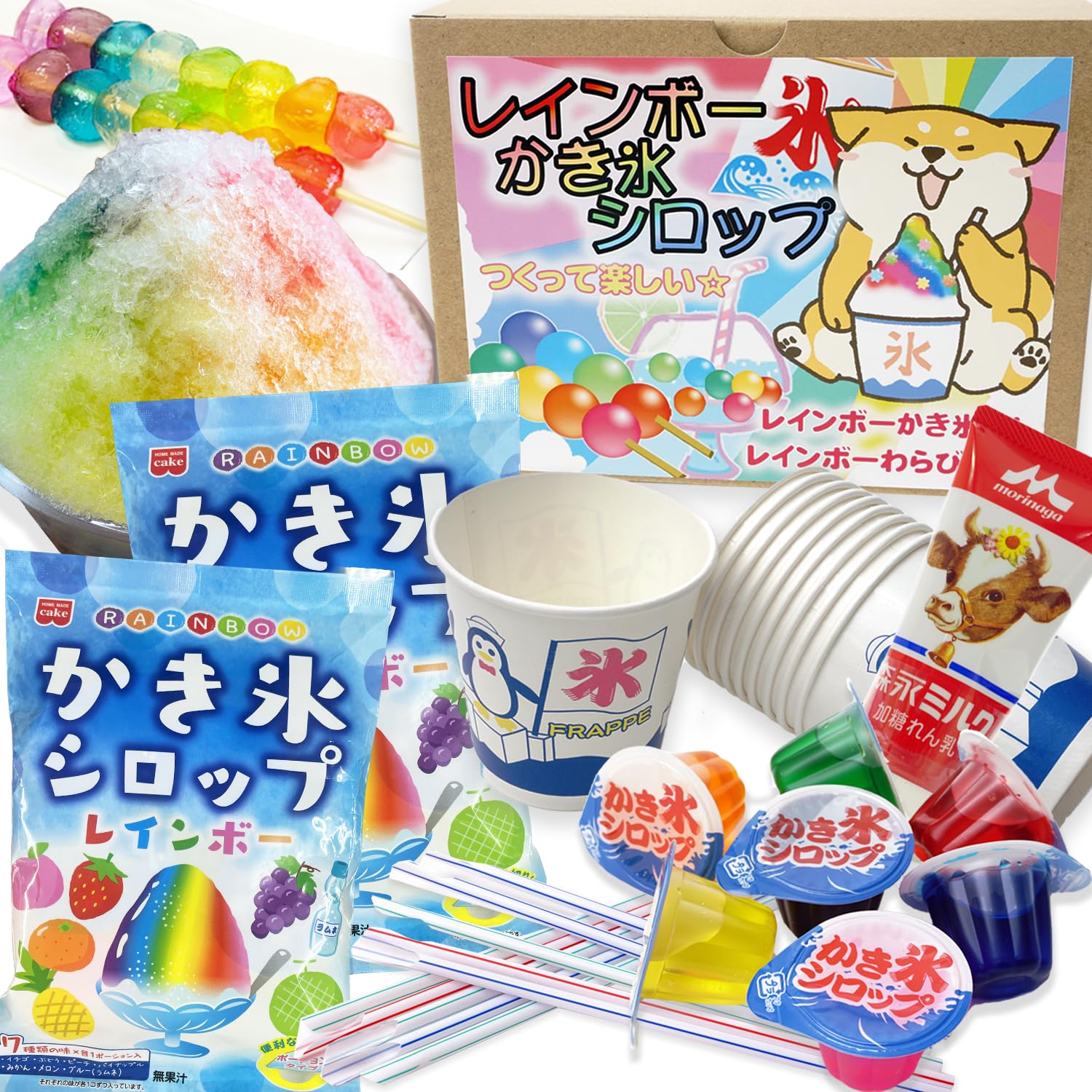 お家で夏祭りセット　クレープ かき氷 綿あめ ポップコーン お菓子の家 Amazon.co.jp: かき氷 シロップ おうちで縁日セット カラフル 夏の