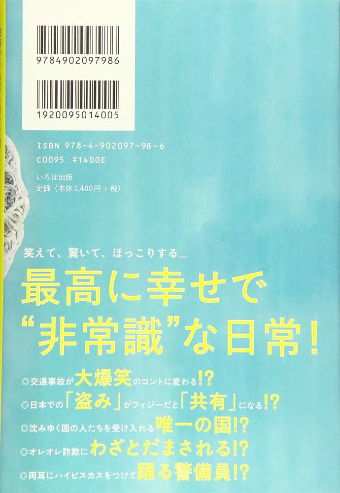 洋書 MiIIeMiglia1997 洋書 MiIIeMiglia1997 洋書 MiIIeMiglia1997 MiIIeMiglia1997 洋書