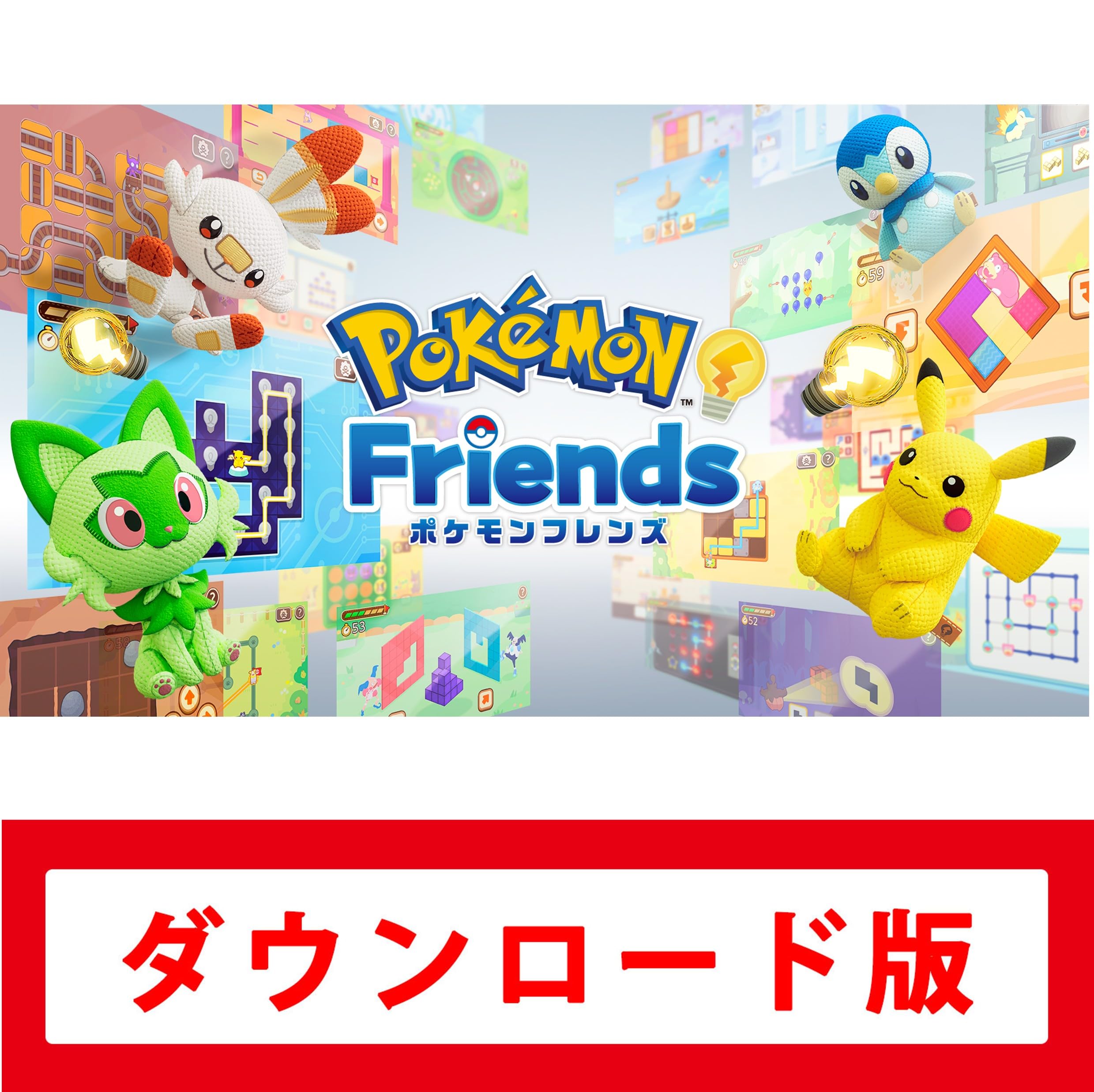 Amazon.co.jp: ポケモンフレンズ|オンラインコード版 : ゲーム