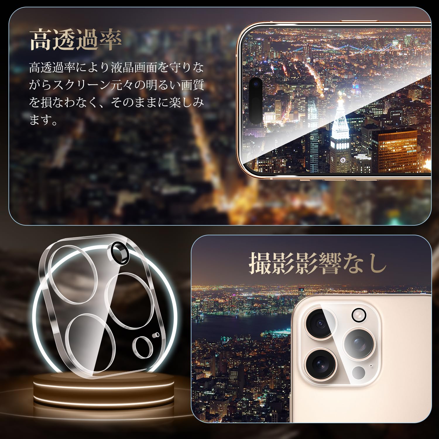 Apple iPhone16 Pro 256GB（液晶保護フィルム2枚付き） Amazon.co.jp: ohyes iPhone 16 Pro ガラスフィルム【ガイド枠