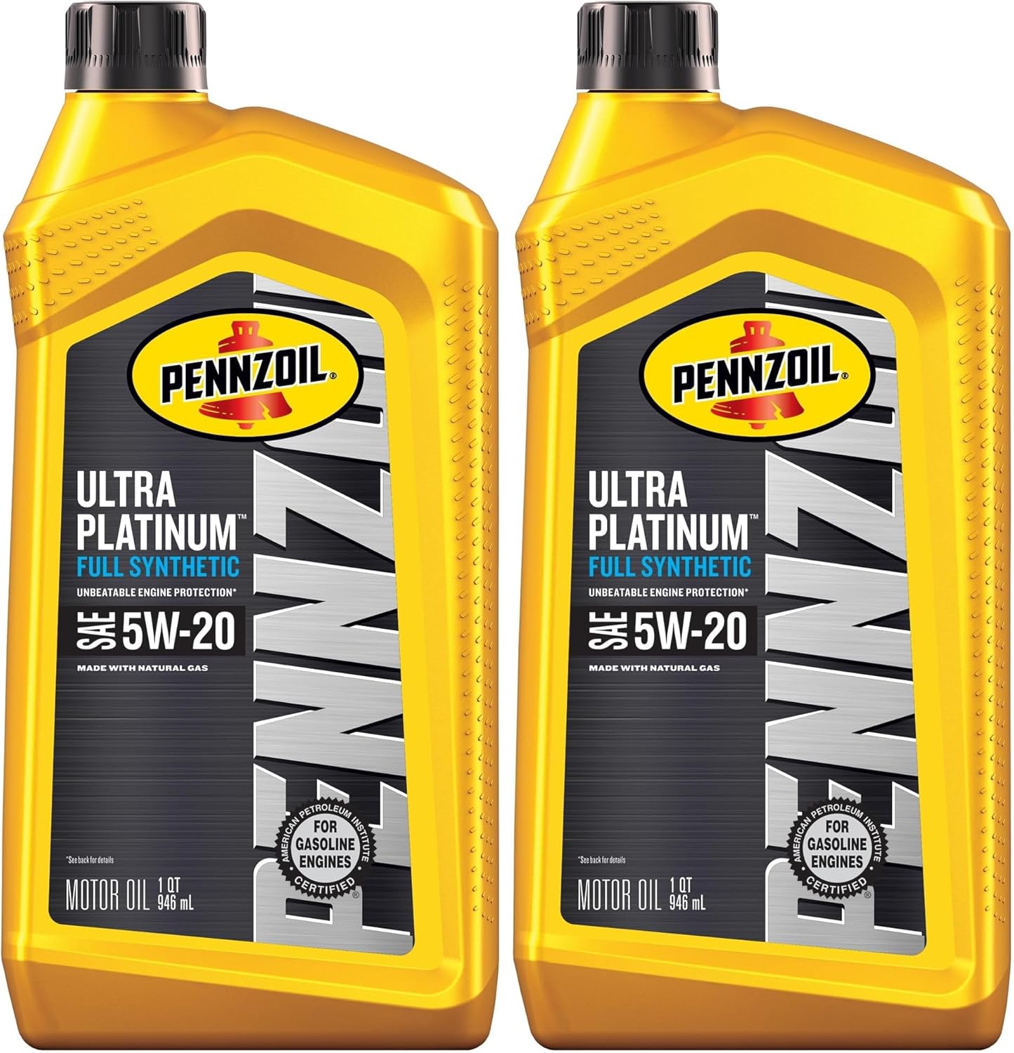 1 Quart (Pack of 2)