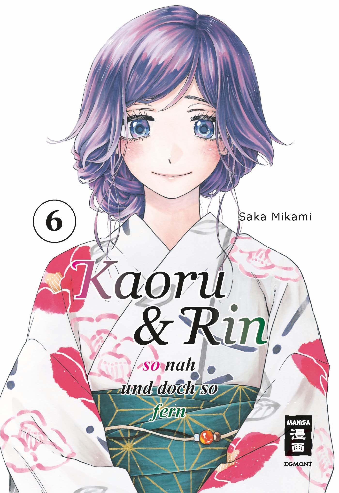 Kaoru und Rin 06: So nah und doch so fern
