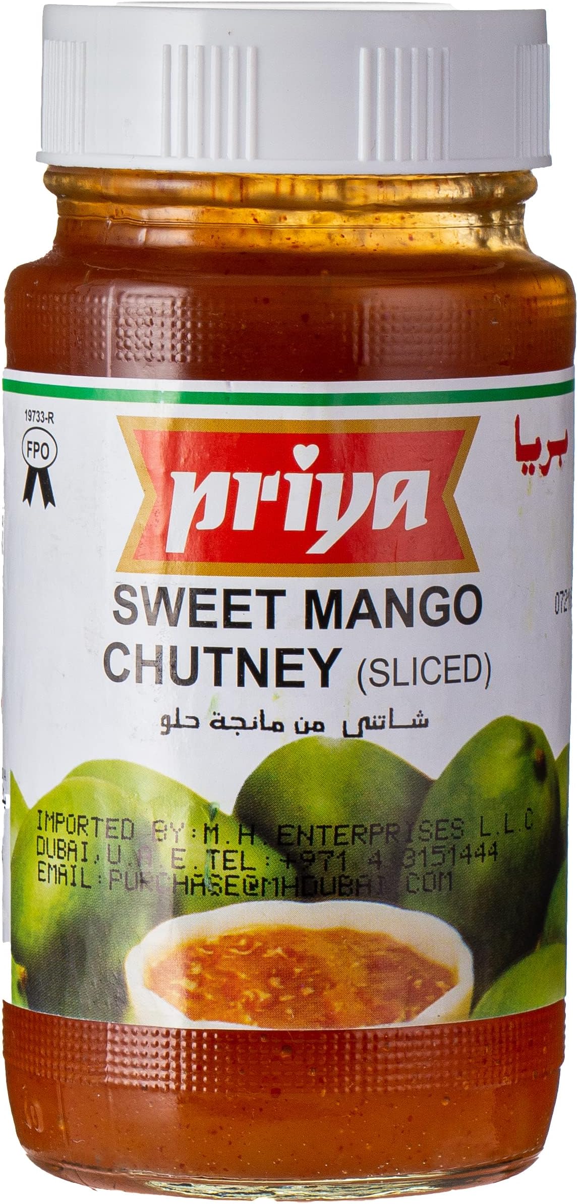 FOODS Sweet Mango Chutney, 340g