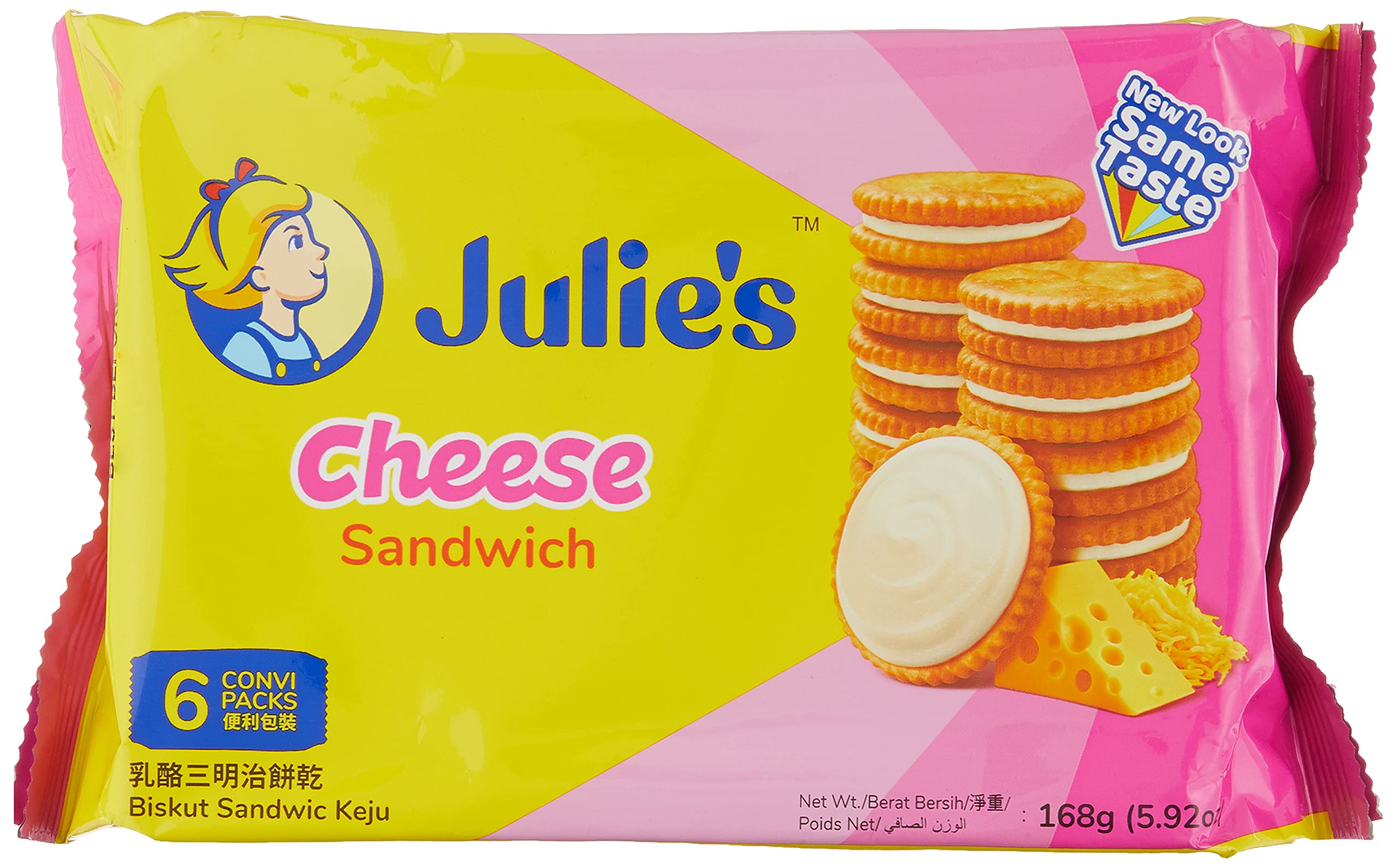 Julie'sCheese Sandwch 168G
