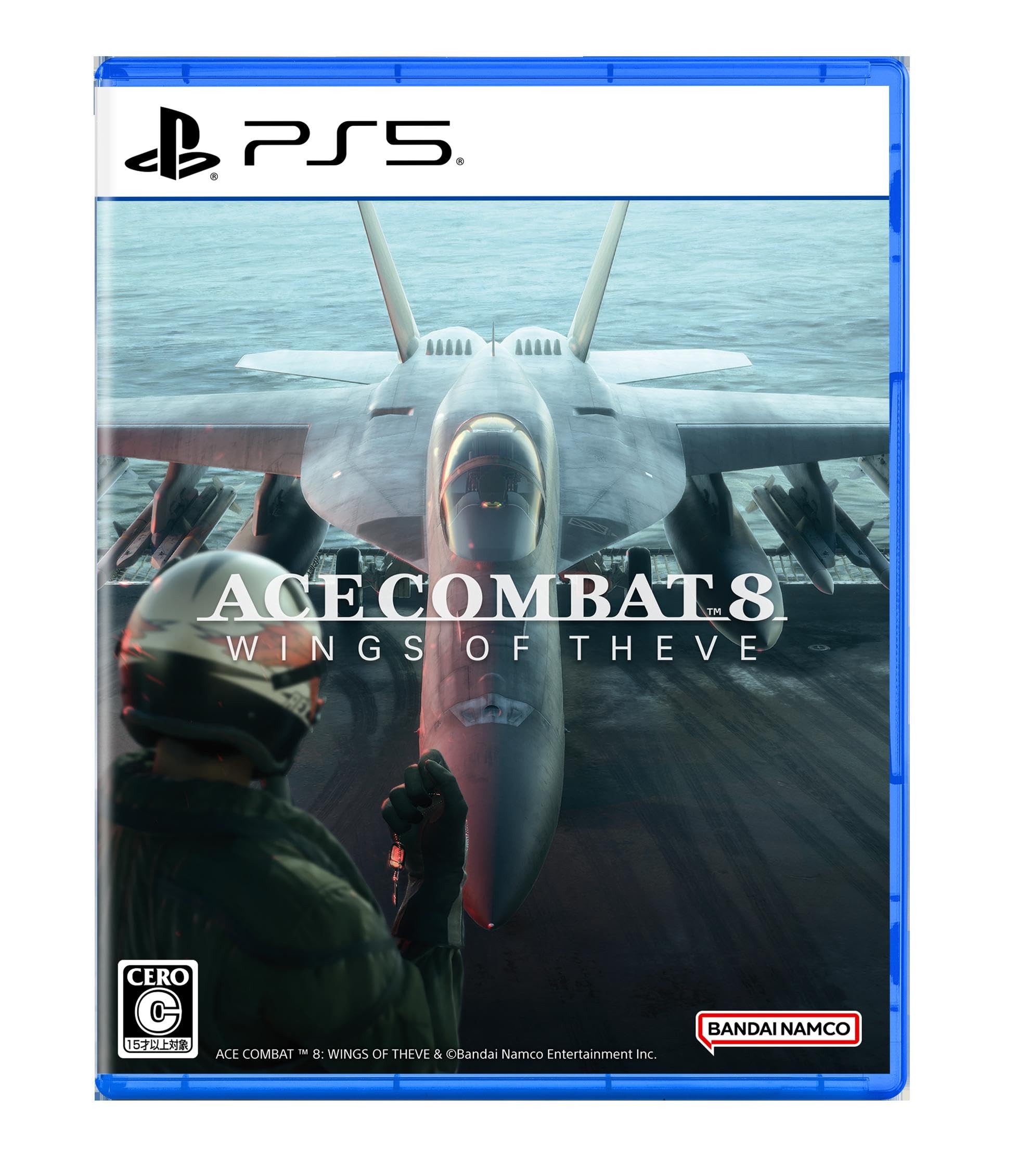 Amazon.co.jp: エースコンバット8 ウイングス・オブ・シーヴ -PS5
