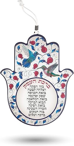 Miniatura 8 de A&S Mezuzot Hamsa - Amuleto de protección contra el mal de ojo para decoración de pared, amuleto de buena suerte para el hogar/negocios en azul con