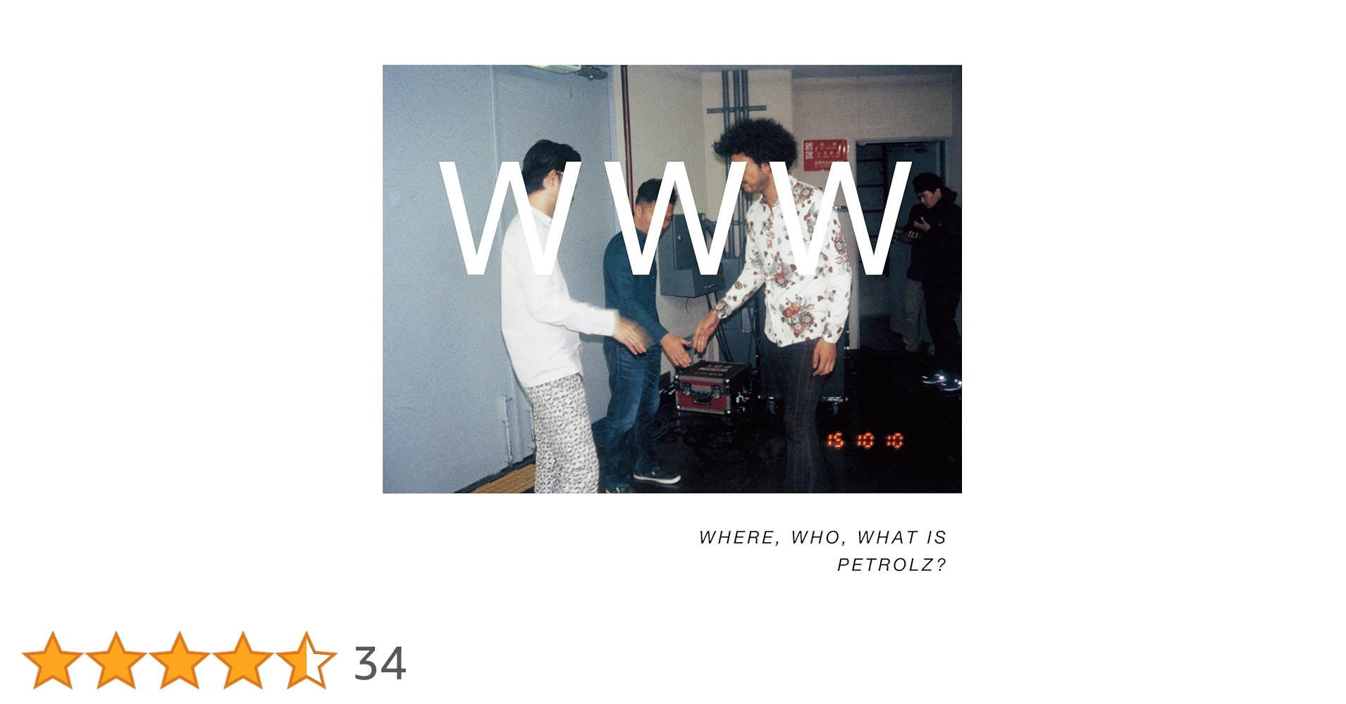 Amazon.co.jp: WHERE, WHO, WHAT IS PETROLZ?: ミュージック