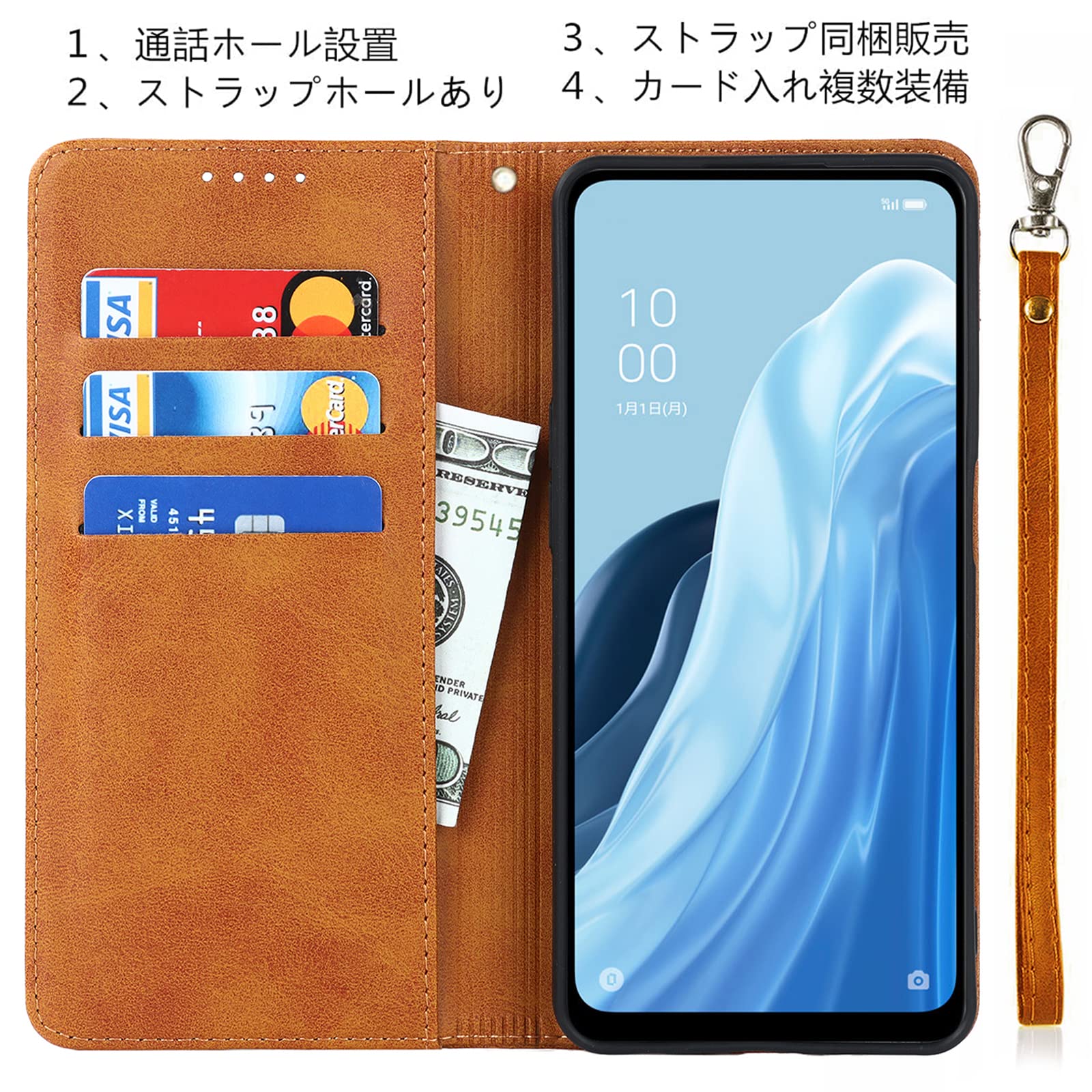 Amazon.co.jp: BonwFzin 適用 moto g64 / g64y 5G ケース 手帳型
