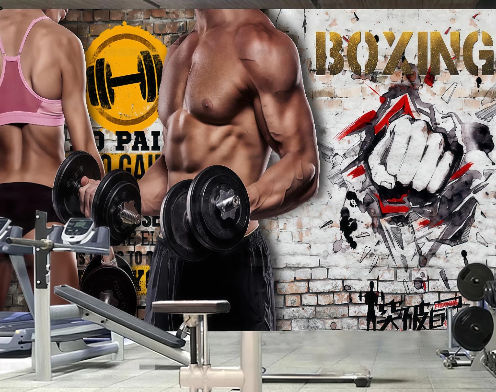 XDOUBAO Wallpaper Retro Sports Fashion Gym Yoga Boxing Brick Wall Personalized Coffee Shop Background Mural Western Restaurant Wallpaper,3D,150x105cm