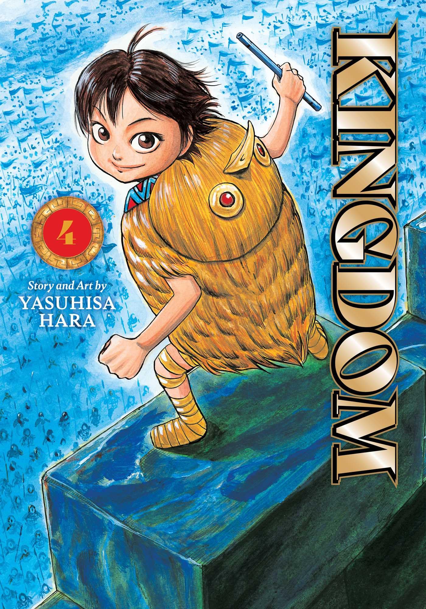 Kingdom, Vol. 4: Volume 4