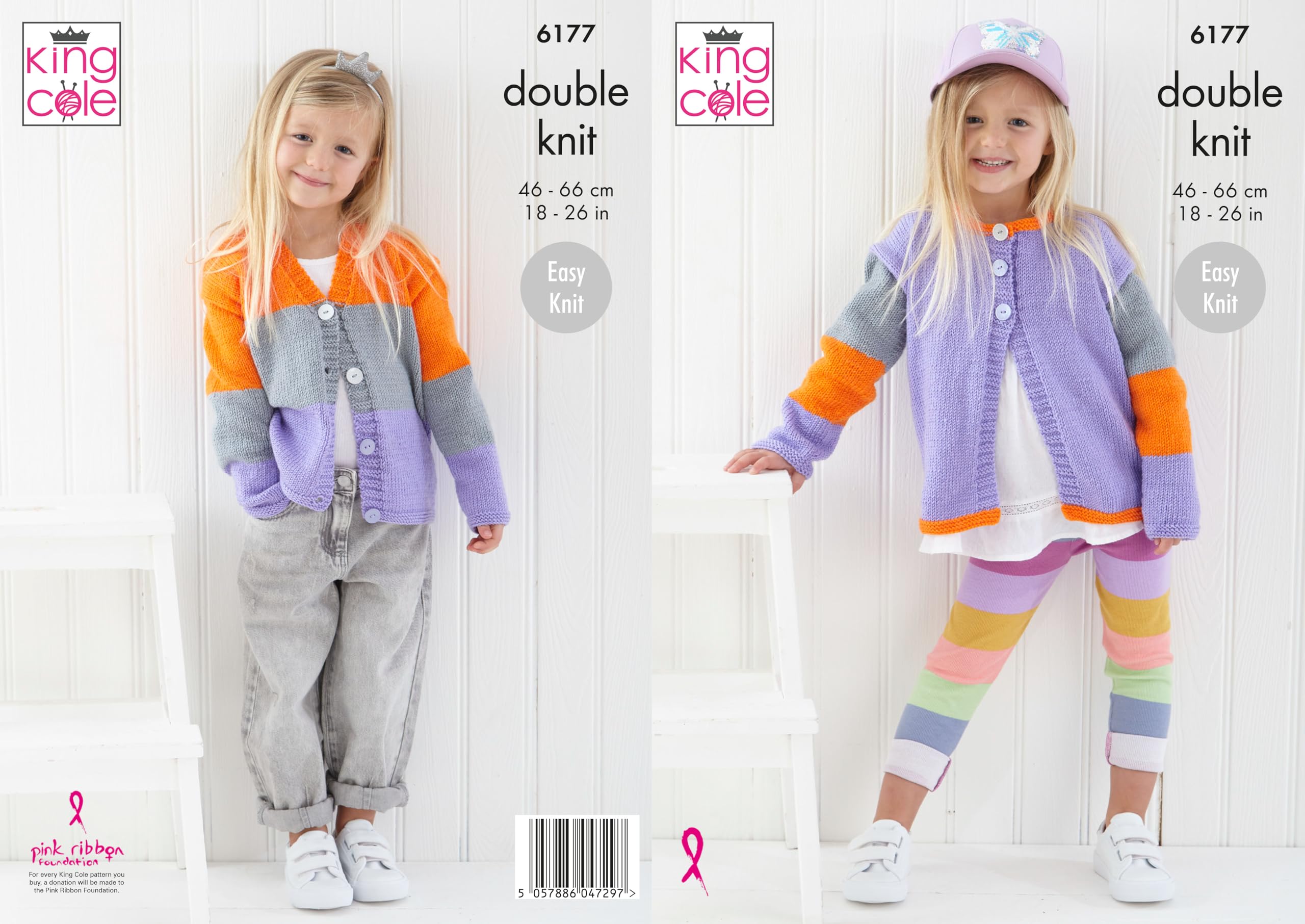 King Cole Children's Easy Knitting Pattern, Double Knit Cardigans (6177), 18” – 26” (46cm – 66cm)