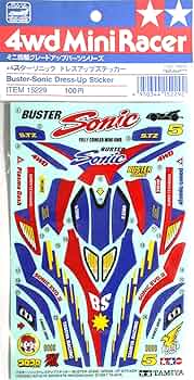 ドレスアップシール ソニックセイバー ドレスアップシール ソニックセイバー ドレスアップシール