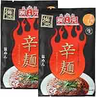 Amazon.co.jp: 辛麺屋 桝元 宮崎 辛麺 桝元 辛麺 1食 ×2 : 食品