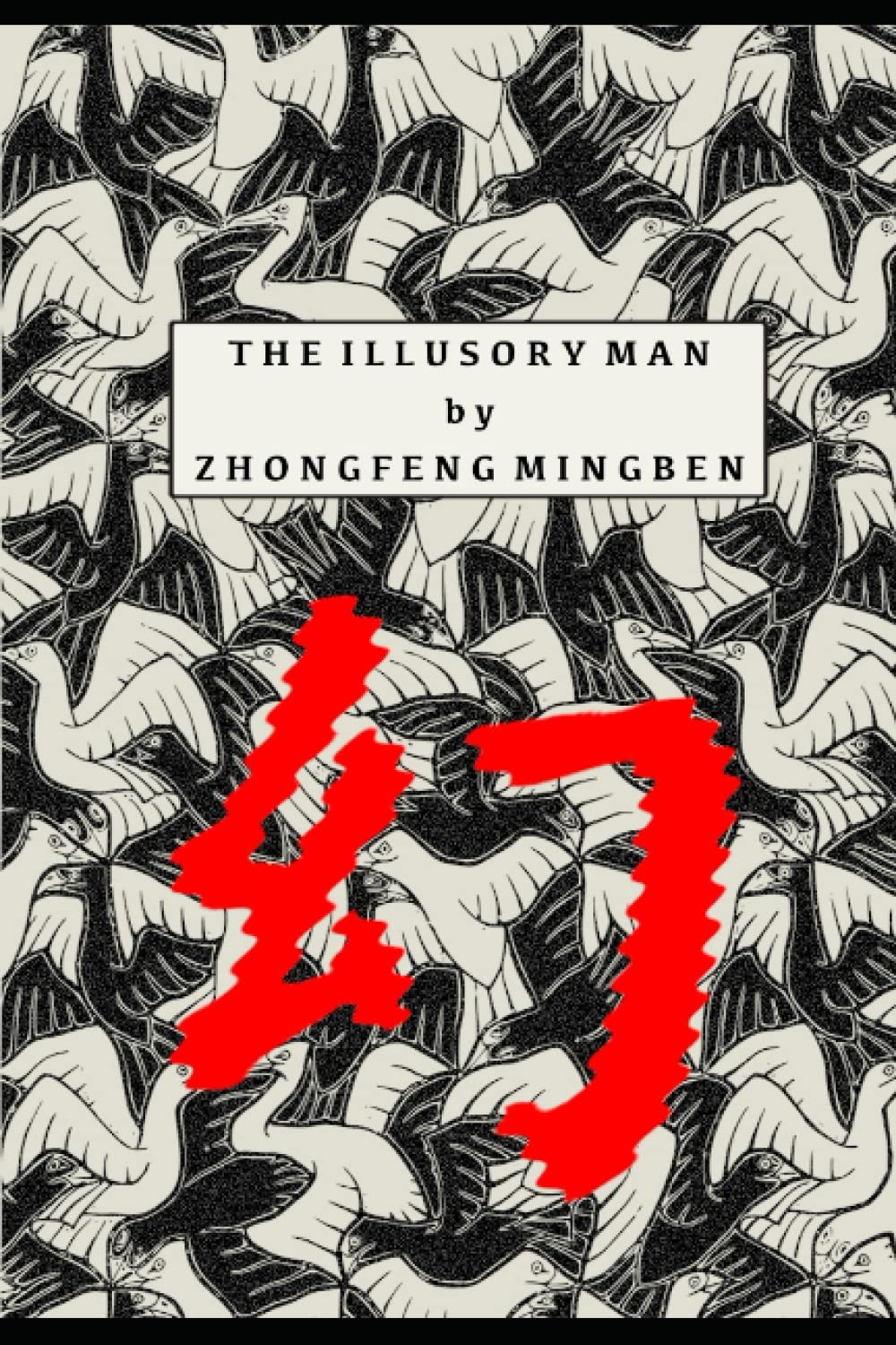 The Illusory Man