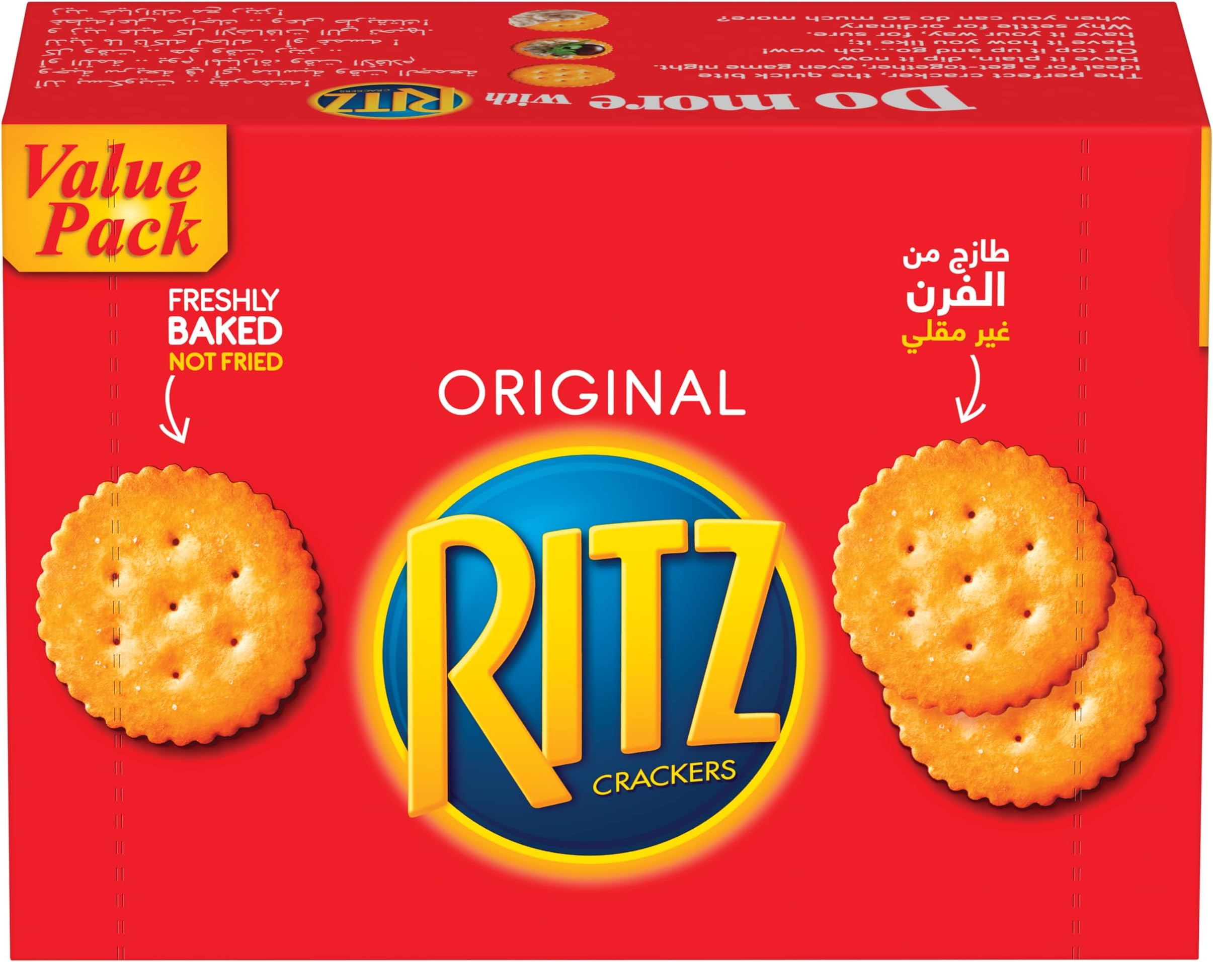 Original Crackers 39.6 g, 12-Pack