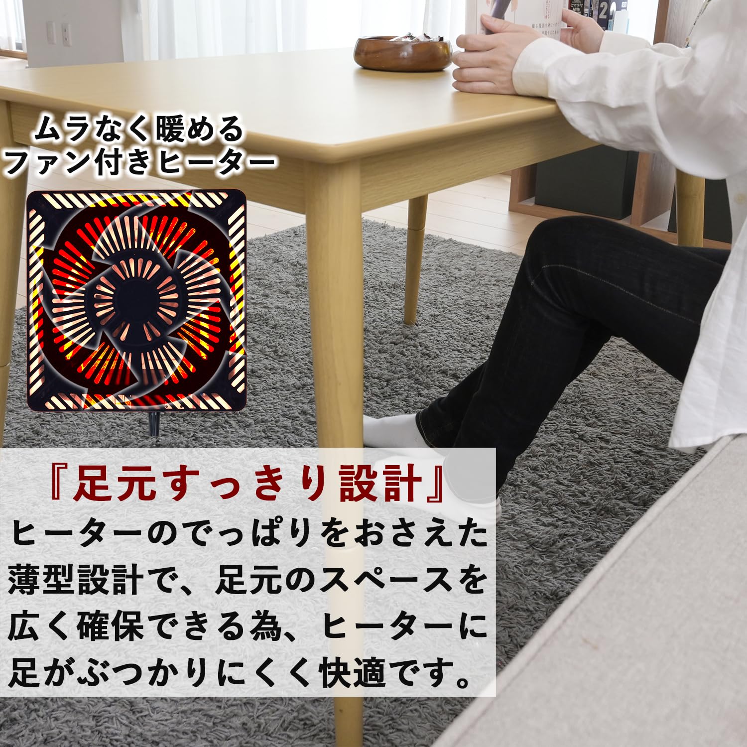 Amazon | [山善] こたつ リビング テーブル 幅90×奥行60cm 長方形 継脚