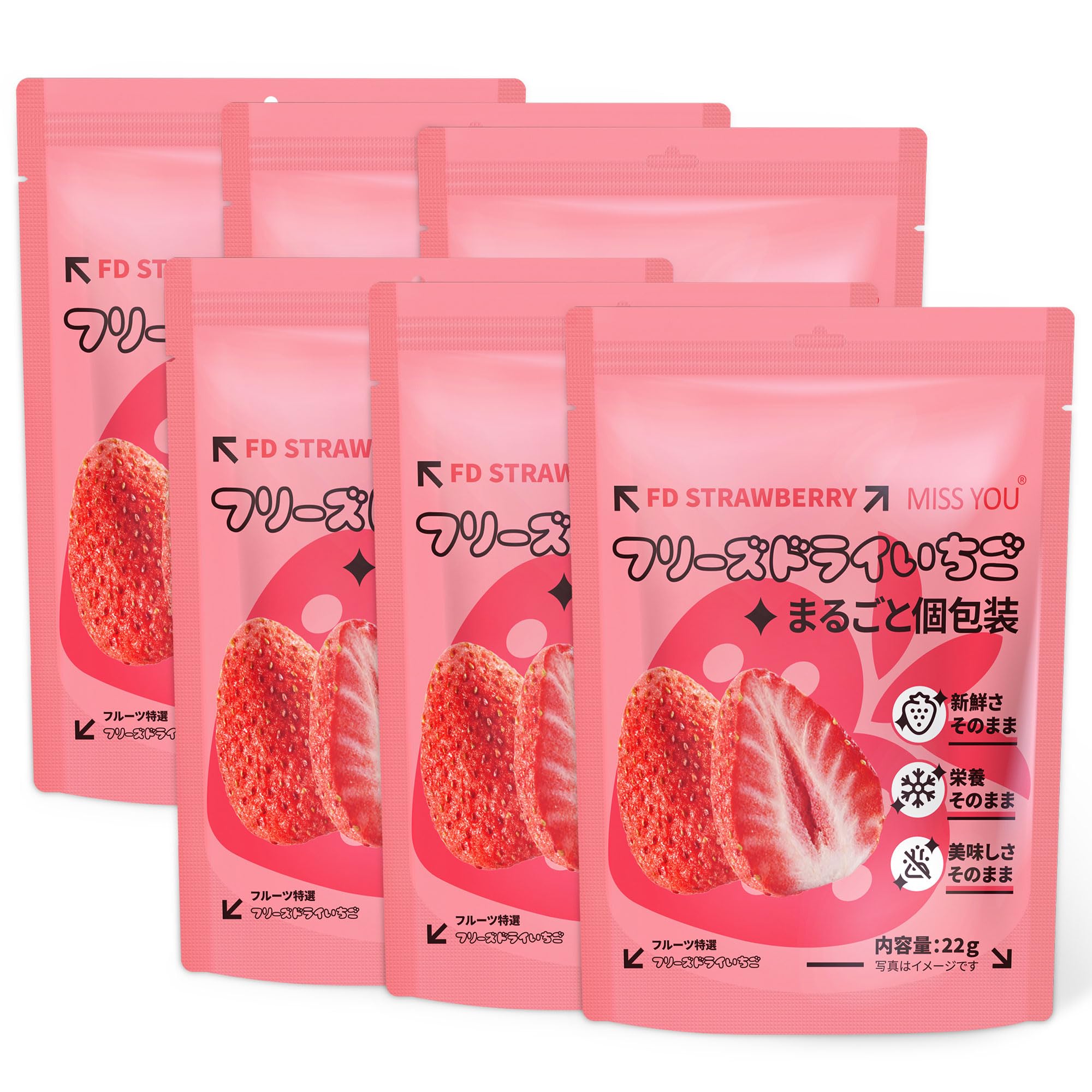 Amazon.co.jp: フリーズドライ いちご 苺 フリーズドライ フルーツ