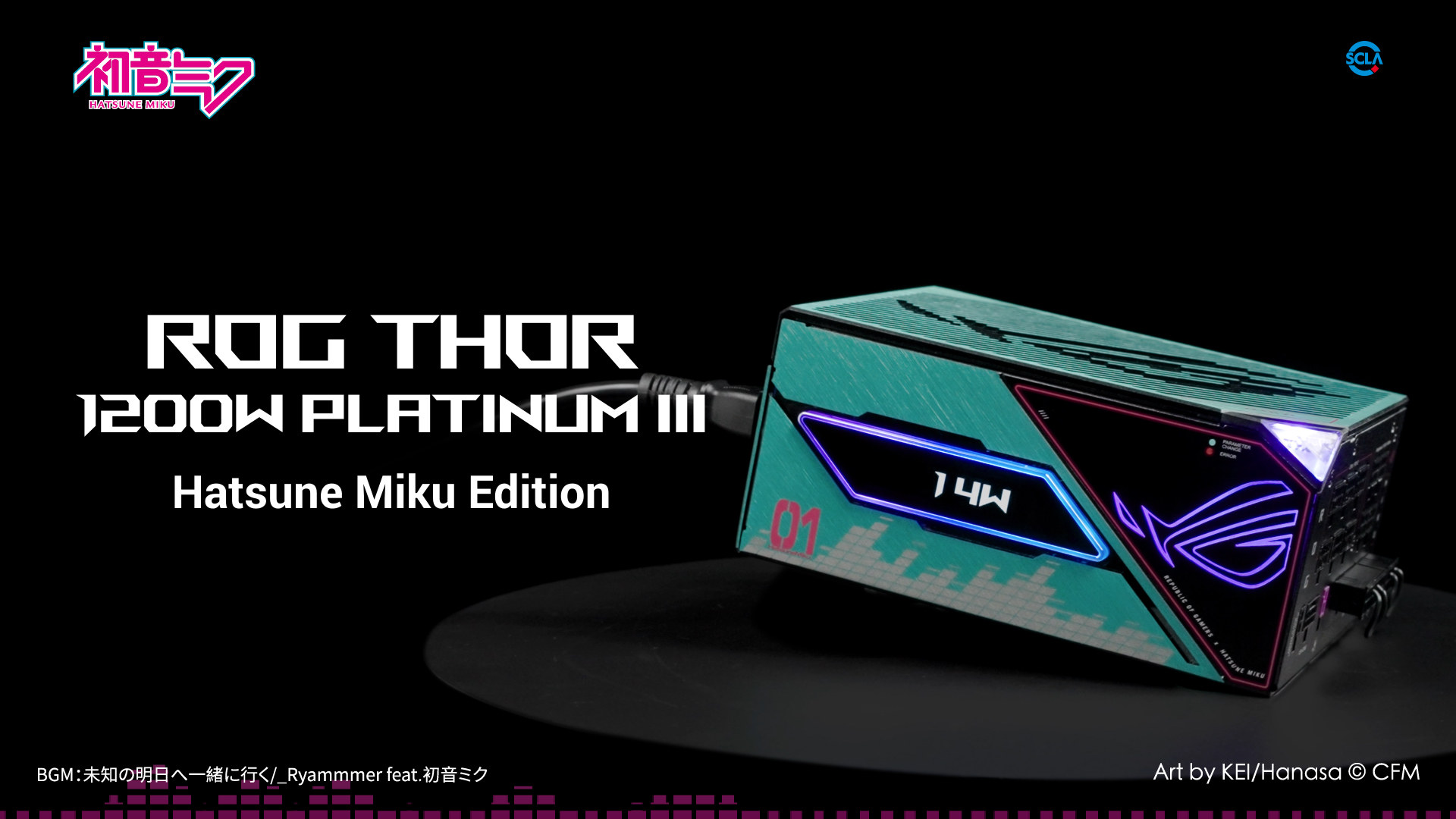 ASUS ROG Thor 1200W Platinum III Hatsune Miku Edition (80 Plus