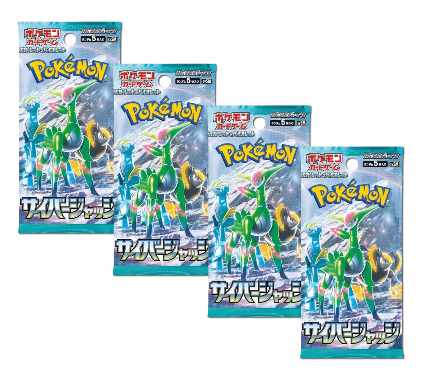 Pokemon TCG Cyber Judge Booster Packs x4, Green, 3.54 inches x 2.36 inches x 0.39 inches