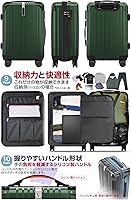 現役客室スタッフ監修❣️拡張機能付き⭐️スーツケース M カーキ 2-4泊 Amazon.co.jp: [VELSKYF] 現役客室乗務員監修 スーツケース キャリー