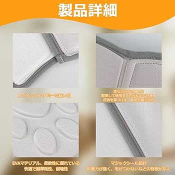 Amazon | ziyue エリザベスカラー 犬 猫 カラー 傷舐め防止 引っ掻き