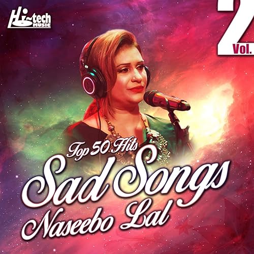 shounk vakhre mp3 shounk vakhre mp3