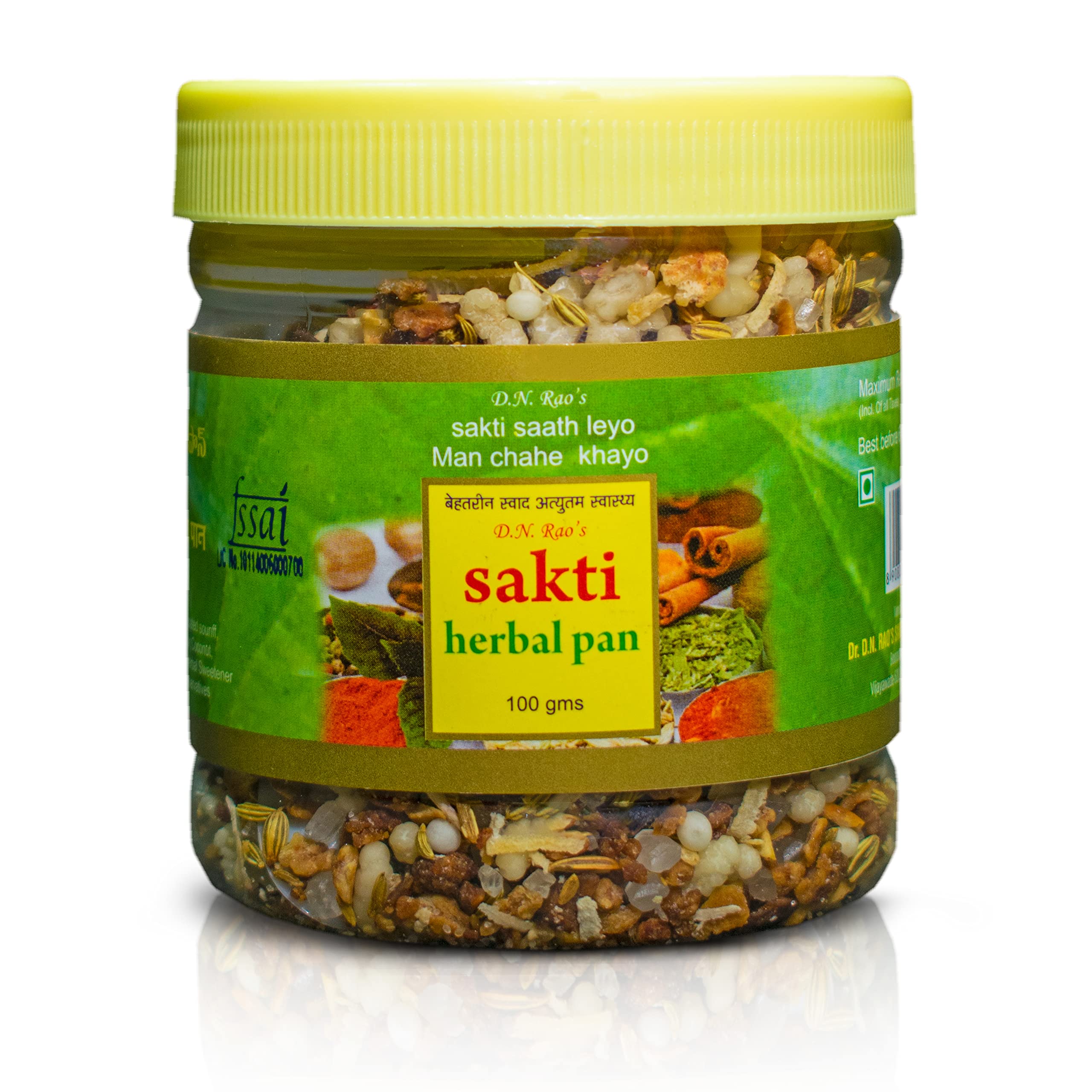 D.N.Raos sakti herbal pan 150 gms each | set of 4 | a after meals delite, herbal digestive (B08NW54NCG) Amazon Price History, Amazon Price Tracker