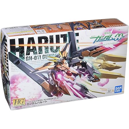 Amazon Hg 1 144 ガンダムハルート プラモデル 通販