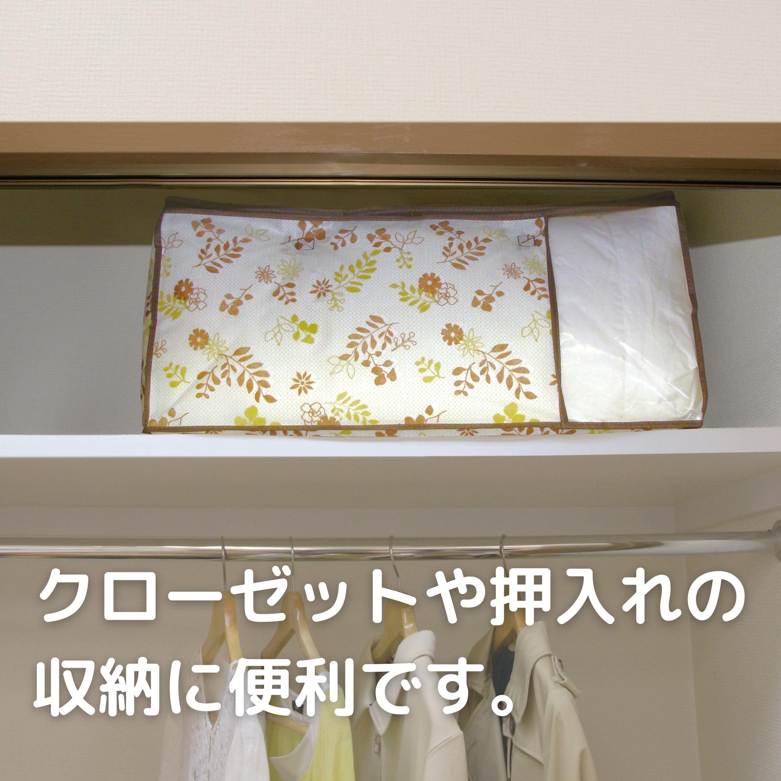Amazon｜東和産業 衣類 収納袋 FL 衣類整理袋｜ハンガーラック 