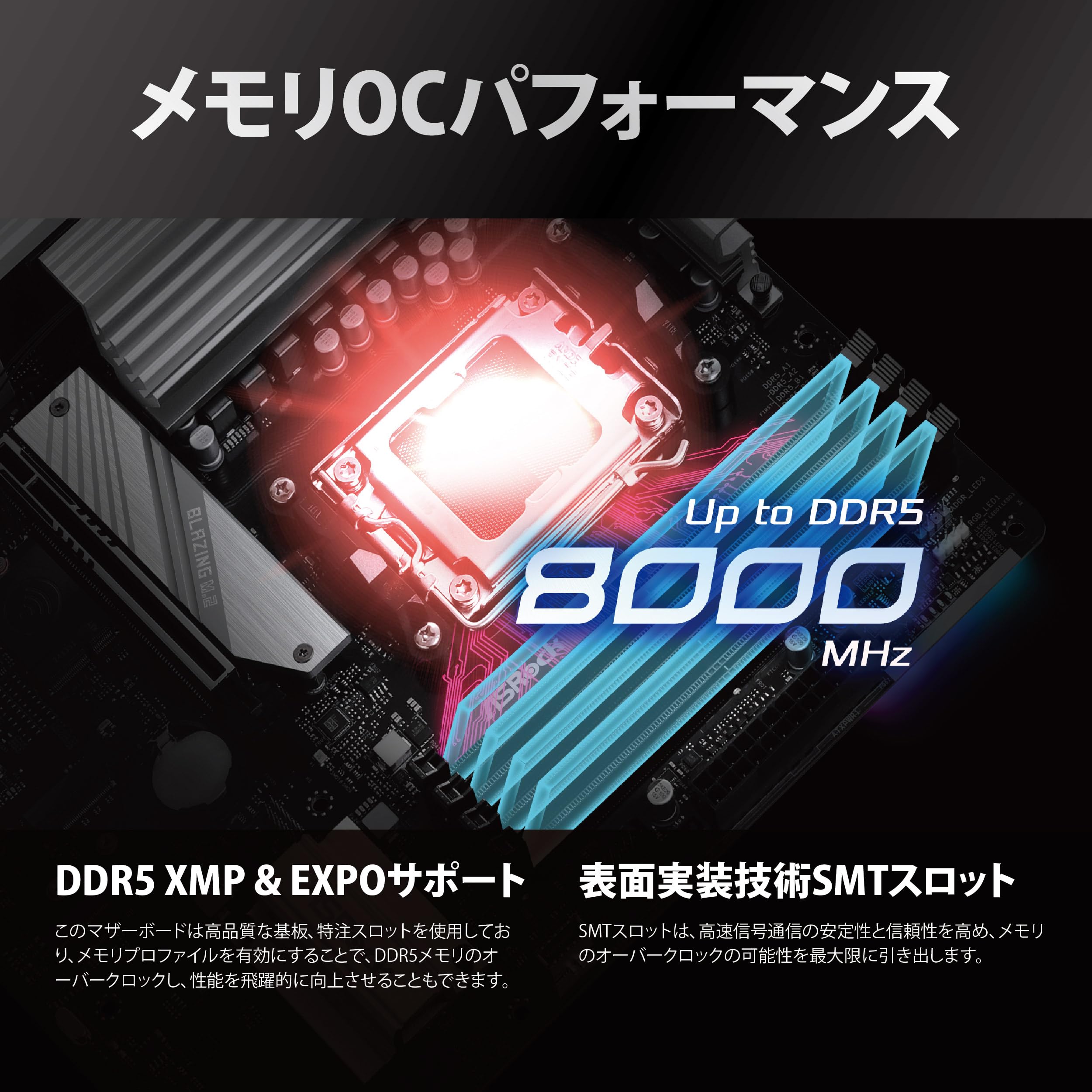 Amazon.co.jp: ASRock マザーボード B650M Pro X3D WiFi AMD Ryzen