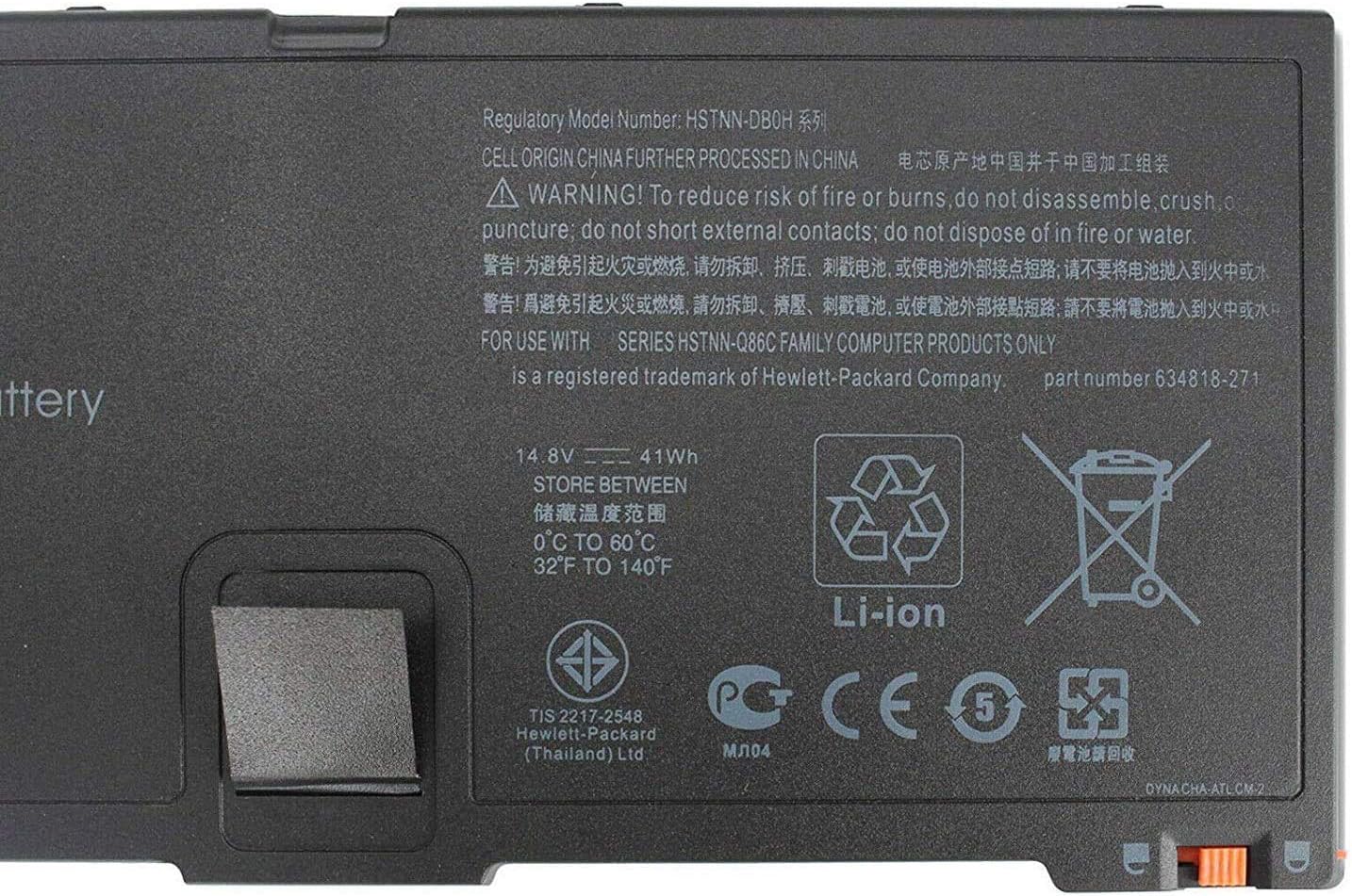 FN04 QG644PA QK648AA HSTNN-DB0H 635146-001 634818-271 laptop Battery for HP Probook 5330M Series14.8V 41wh - Image 3
