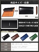 Amazon | [ファブリツィオ] 財布 メンズ レディース 長財布 2つ折り