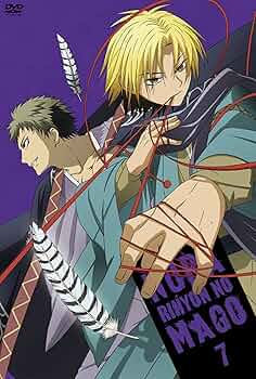 【初回限定品 全巻】ぬらりひょんの孫DVDぬら孫グッズ付き Amazon.co.jp: ぬらりひょんの孫～千年魔京～ DVD 第1巻 【初回