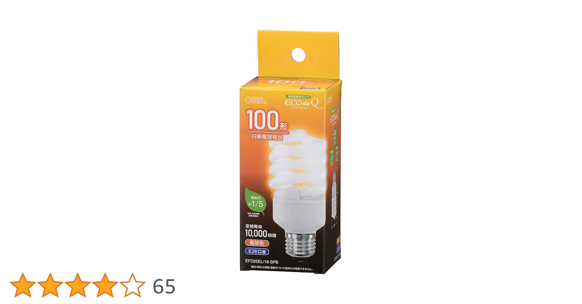 81wt4vuegKL.jpg_BO30,255,255,