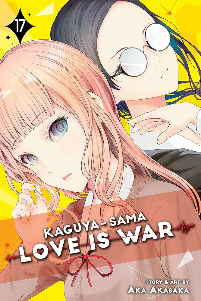 Kaguya-sama: Love is War 英語版複数冊 Kaguya-sama: Love is
