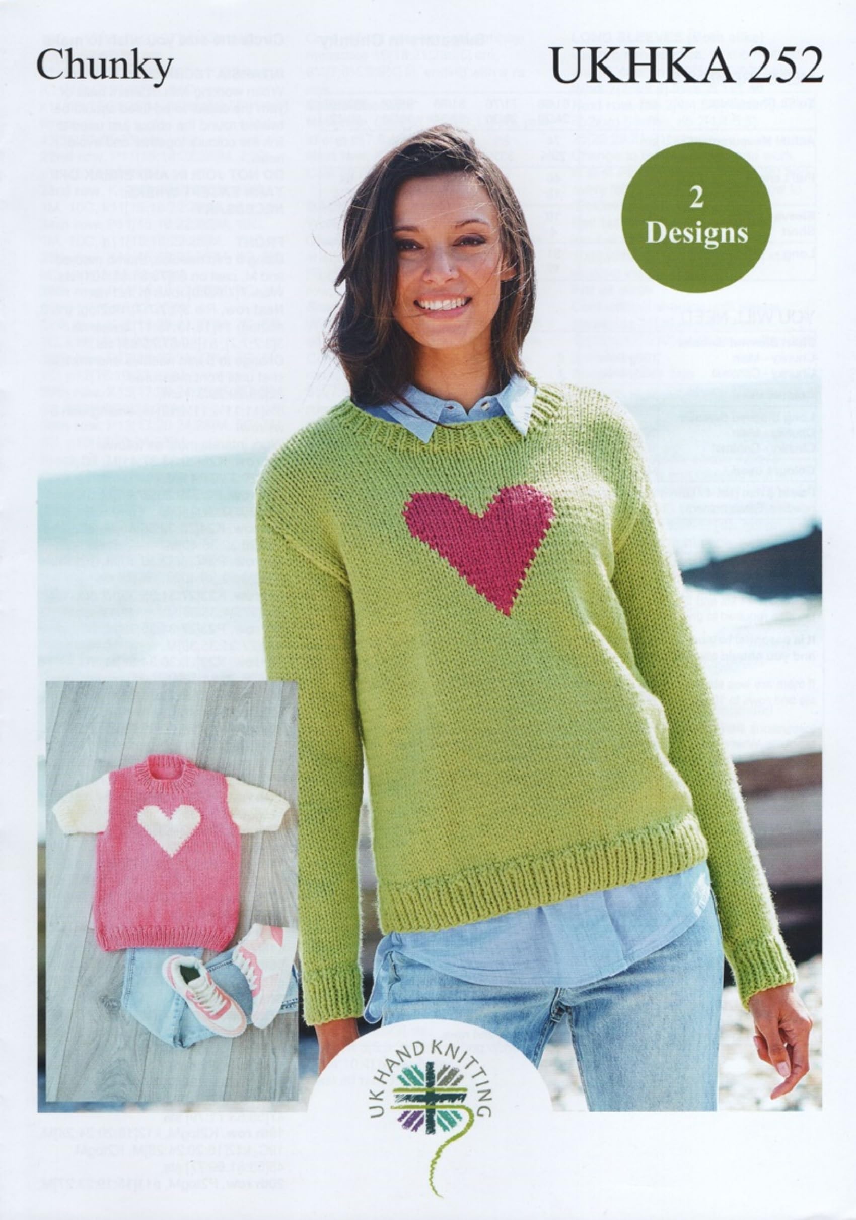 Ukhka Multicolor Chunky Knitting Pattern For Long & Short Sleeve Heart Sweater 252