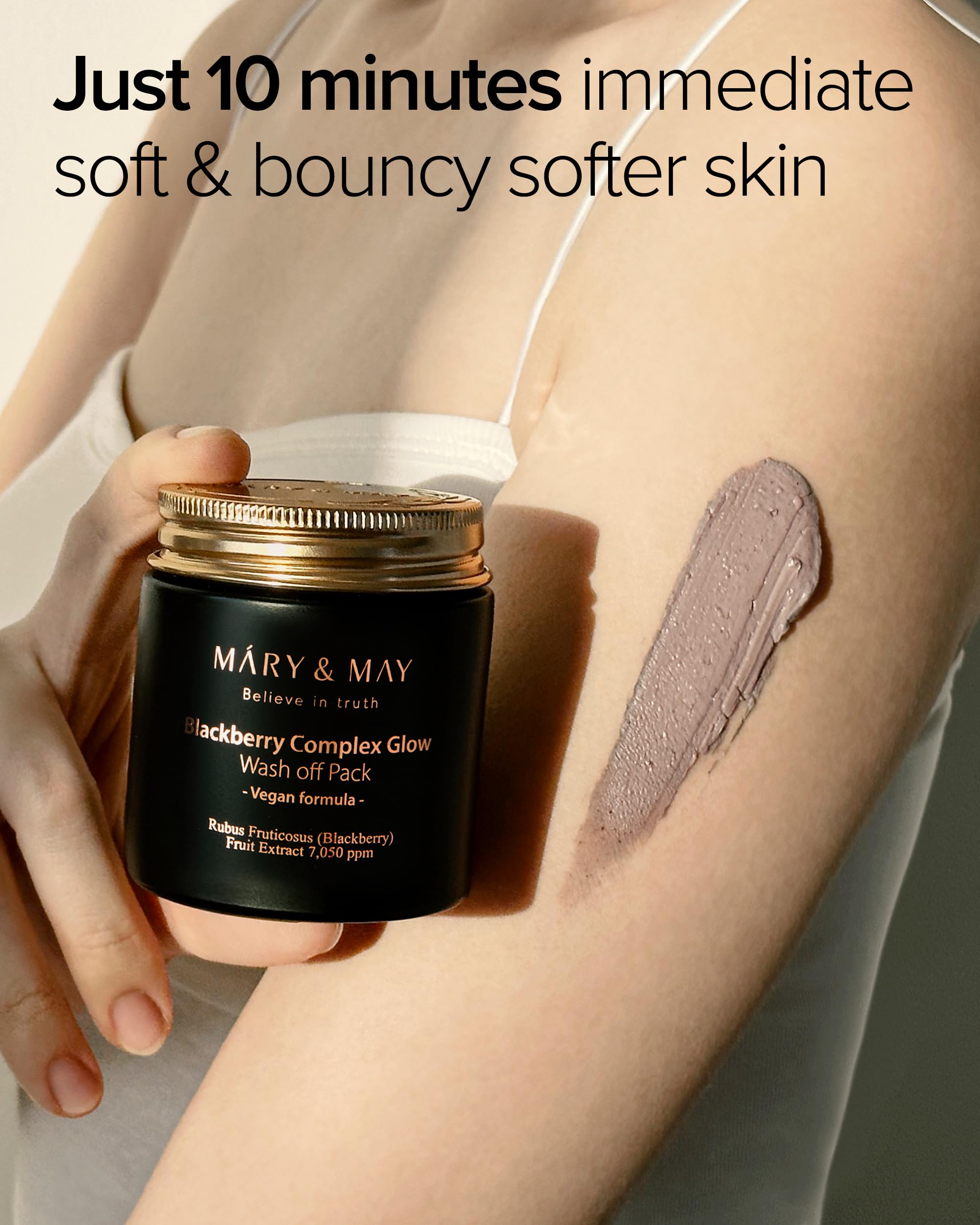 MARY & MAY Blackberry Complex Glow Wash Off Pack (125 g)