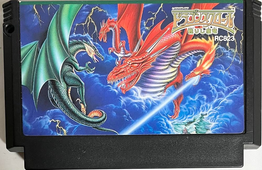 Amazon | ドラゴンスクロール | ゲームソフト