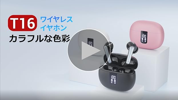 【2020最新 Bluetooth5.0Bluetooth イヤホン ワイヤレス bluetooth イヤホン ワイヤレスイヤホン Bluetooth5.0 カナル型
