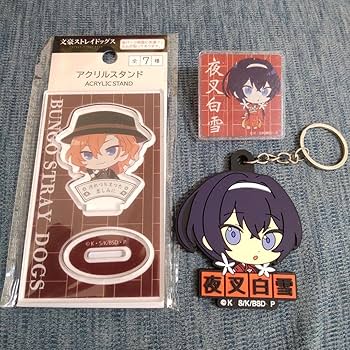 文スト　泉鏡花　20点セット 文豪ストレイドッグス 文スト 泉鏡花 セット ストラップ