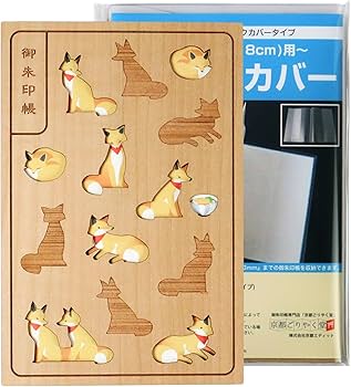 Amazon | 御朱印帳 木製 表紙 ご朱印帳 可愛い おしゃれ 猫 花柄 大判