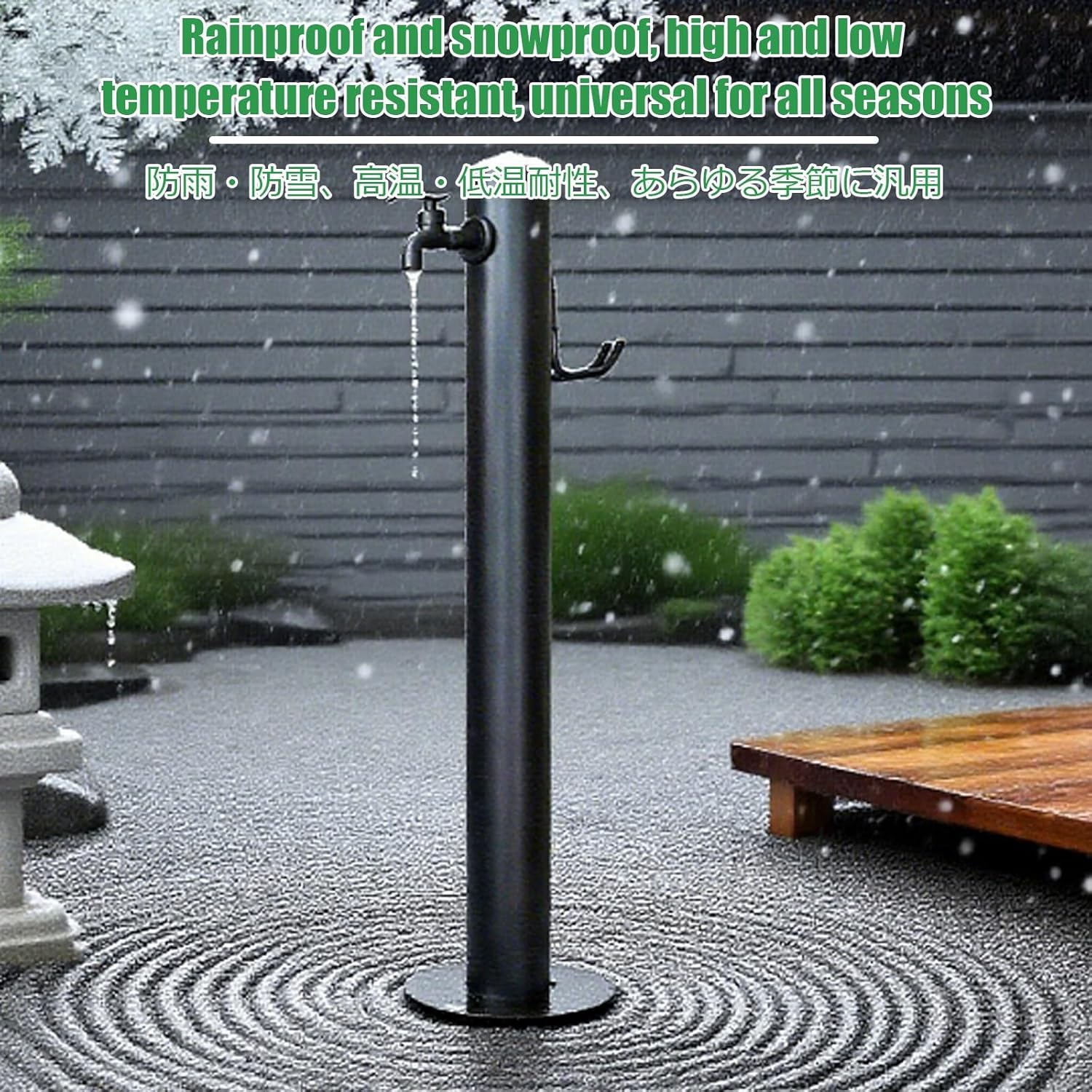 Adjustable Freestanding Water Tap Column for Gardens - Easy Install Water Dispensing Pillar with Faucet, Outdoor Garden Accessory (95x8.9CM/37.4x3.5in)
